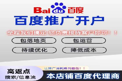 SEM竞价员案例分析：优化广告创意