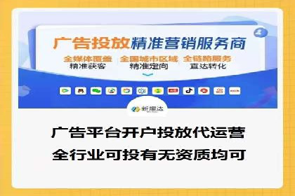 案例分析：SEM关键词优化技巧